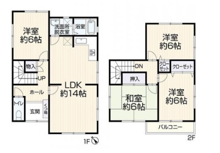 イクス株式会社