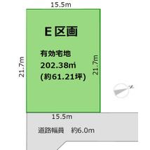 ワントップハウス岡崎