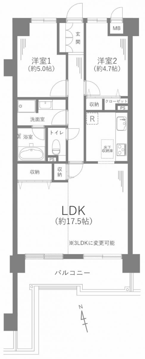 不動産売買・賃貸・リフォーム・住まい相談・物件査定・老人ホーム紹介はワントップハウス ウイングタウン岡崎店にお任せください！