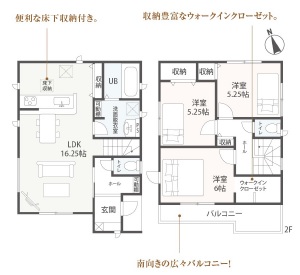 画像準備中です