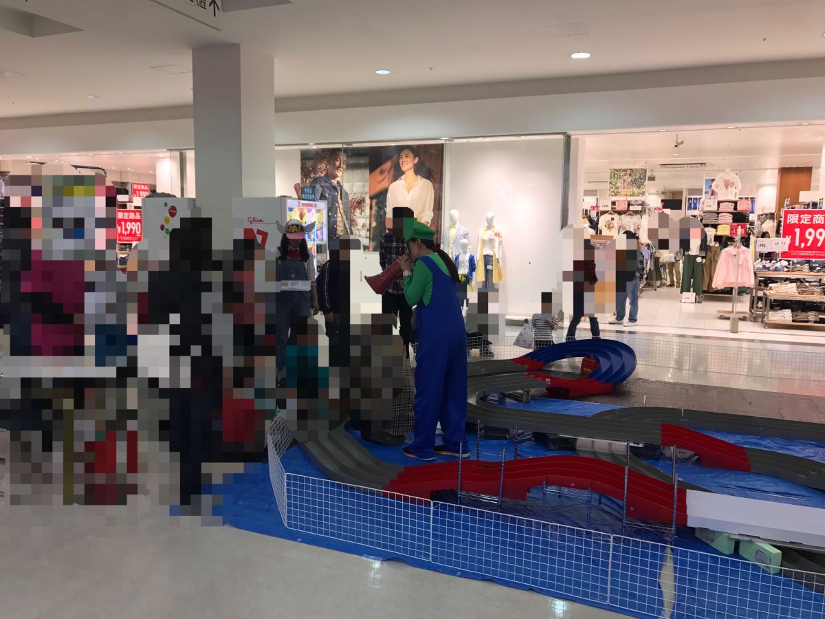 イベントの写真