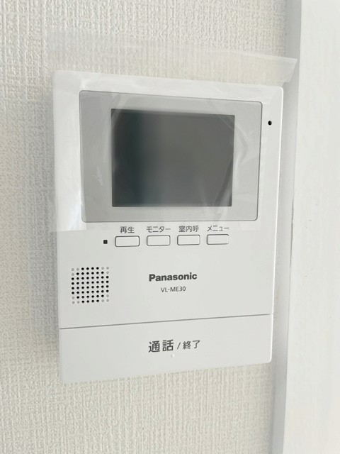 大輪マンション日置