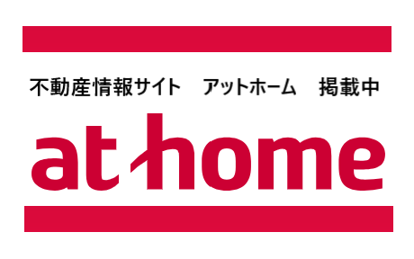 不動産売買・賃貸・リフォーム・住まい相談・物件査定・老人ホーム紹介はワントップハウス ウイングタウン岡崎店にお任せください！