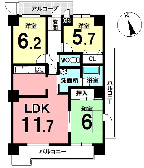 アーバンライフ栄