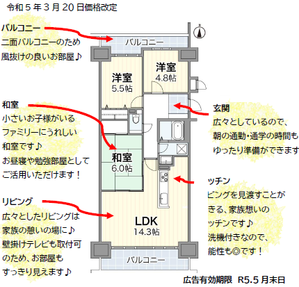 画像準備中です