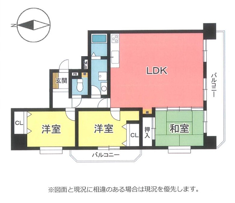 エスポアクレメント光ヶ丘