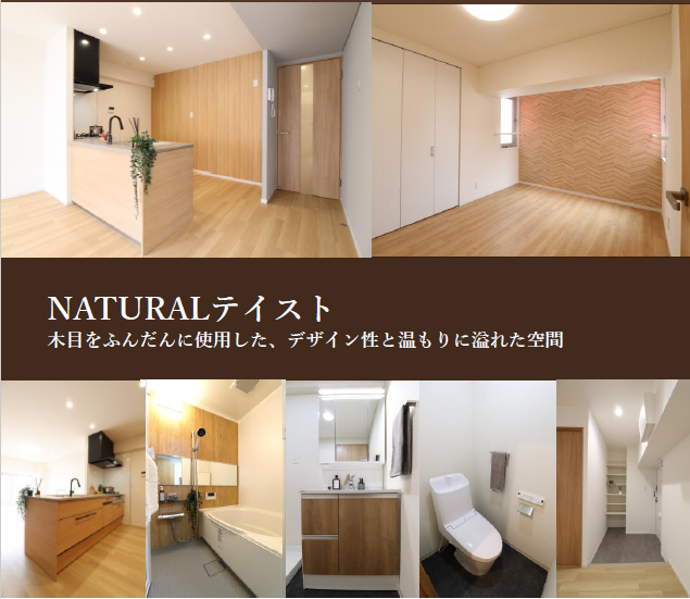 画像準備中です