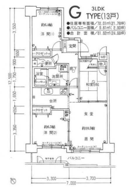 画像準備中です