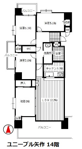 岡崎市　マンション