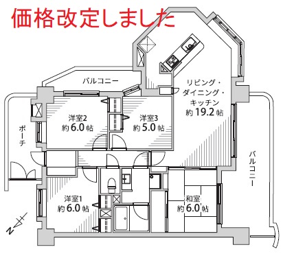 ライオンズガーデン東岡崎弐番館