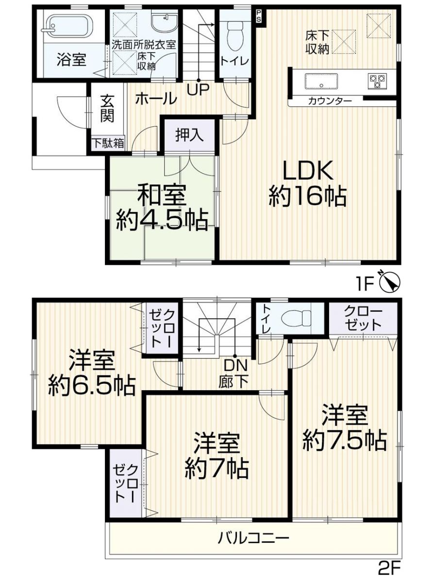 岡崎市上地町宝