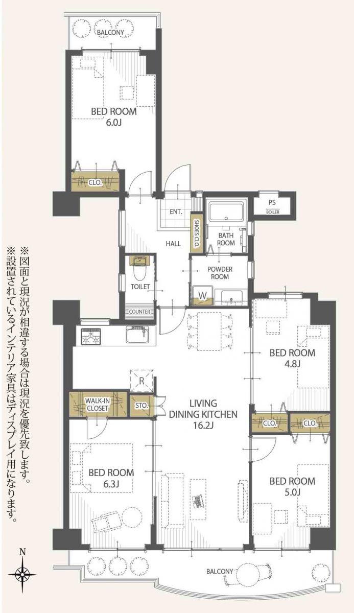 中央マンション城南
