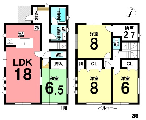 岡崎市