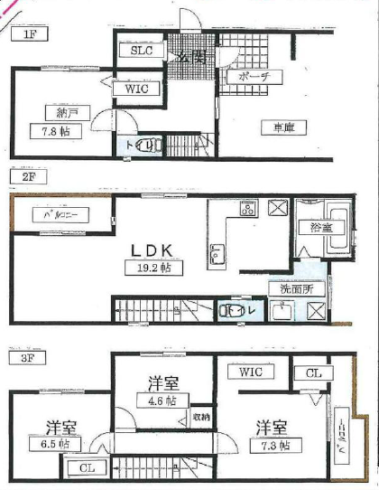 画像準備中です