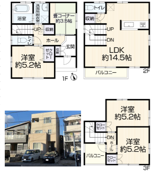 画像準備中です