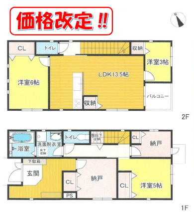 画像準備中です