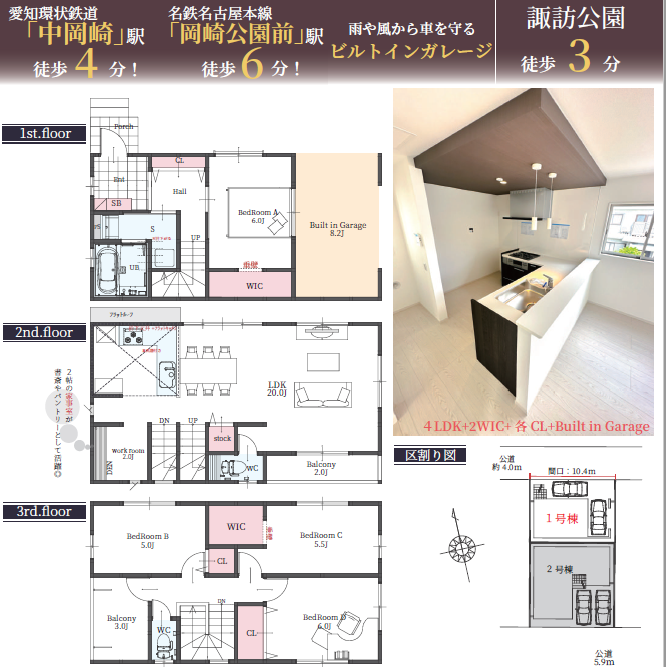 画像準備中です
