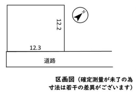 ワントップハウスウイングタウン岡崎店