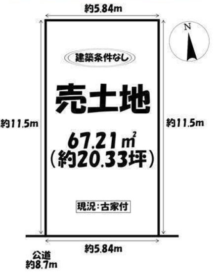 画像準備中です