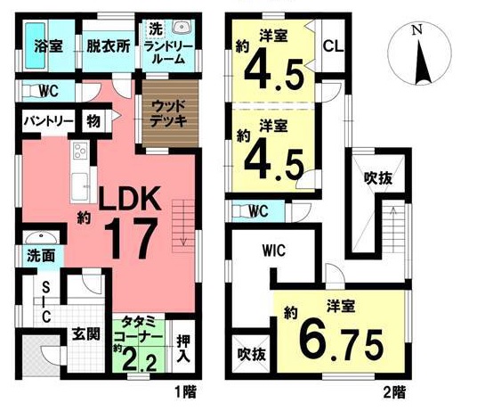 画像準備中です