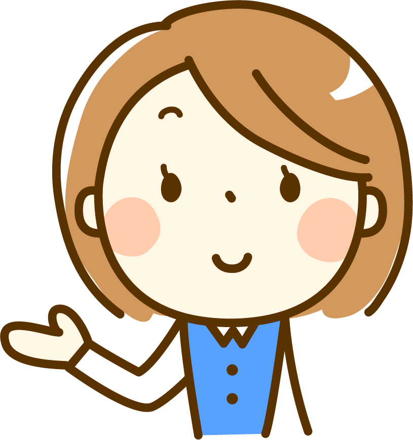 ワントップハウスウイングタウン岡崎店 ワントップハウスウイングタウン岡崎店