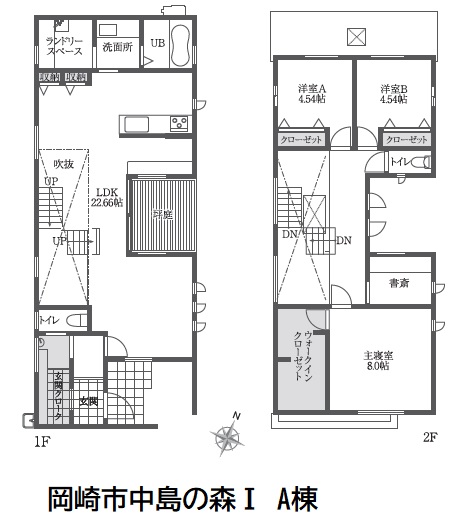 岡崎市　戸建