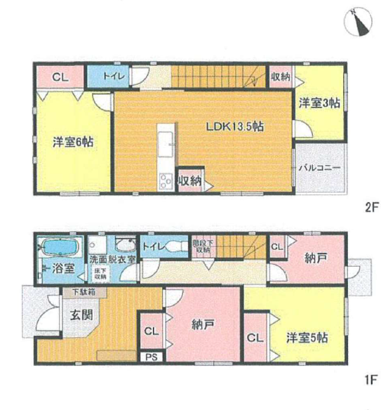 画像準備中です