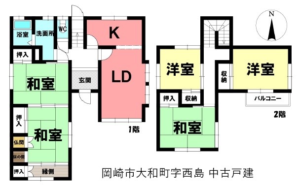 画像準備中です