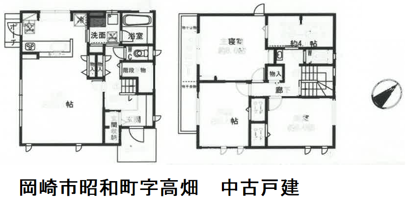 画像準備中です