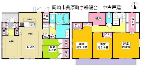 岡崎市 戸建 岡崎市 戸建