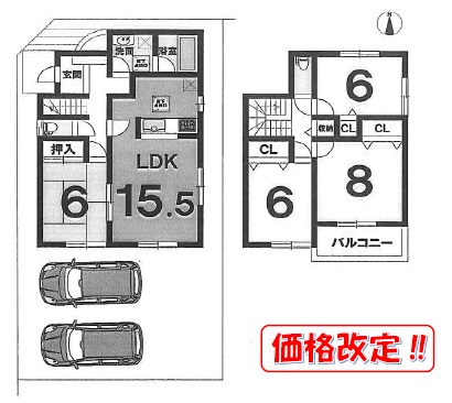 画像準備中です