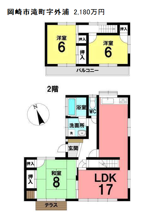 画像準備中です