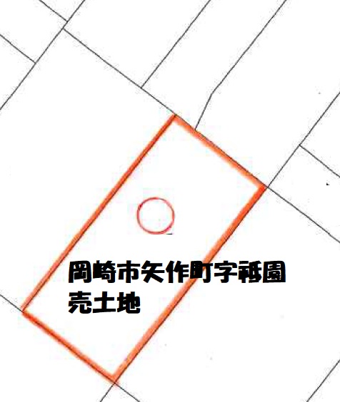 岡崎市　土地