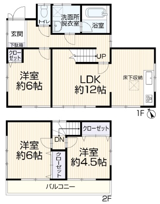 岡崎市細川町扇田