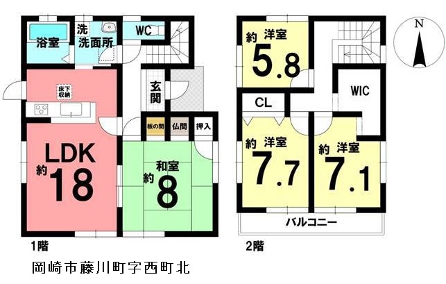 画像準備中です