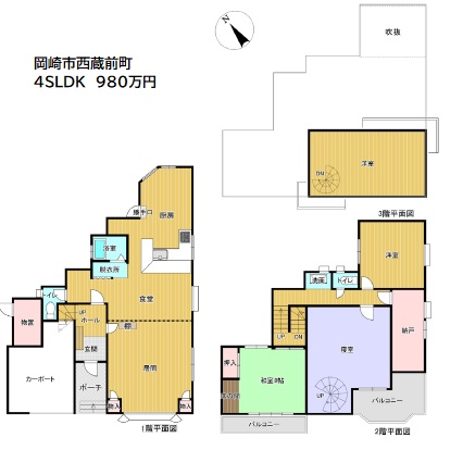 岡崎市西蔵前町