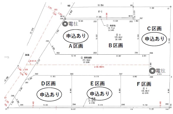 岡崎市
