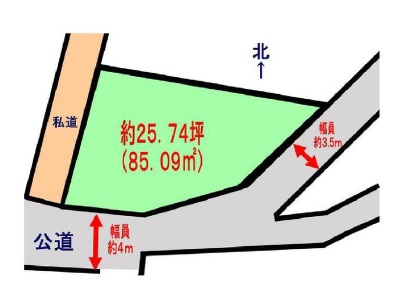 画像準備中です