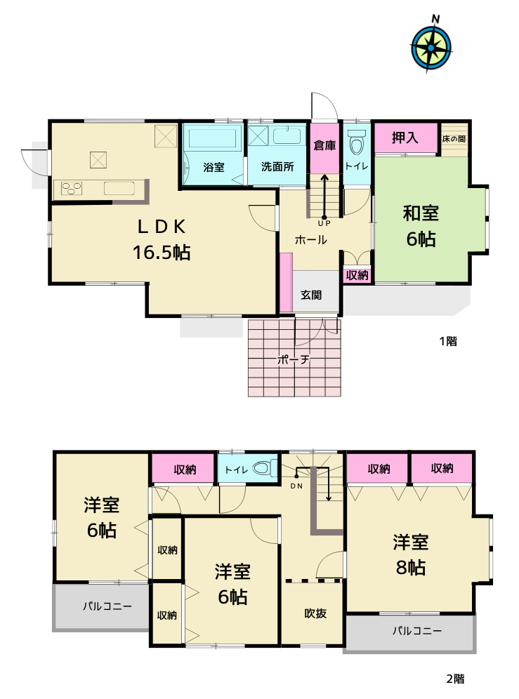 岡崎市戸崎町戸建