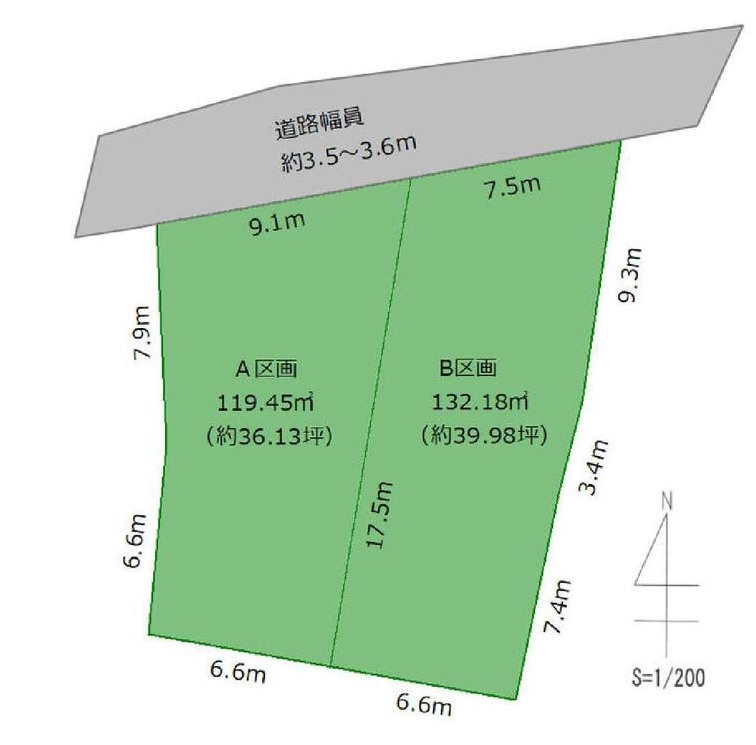 画像準備中です