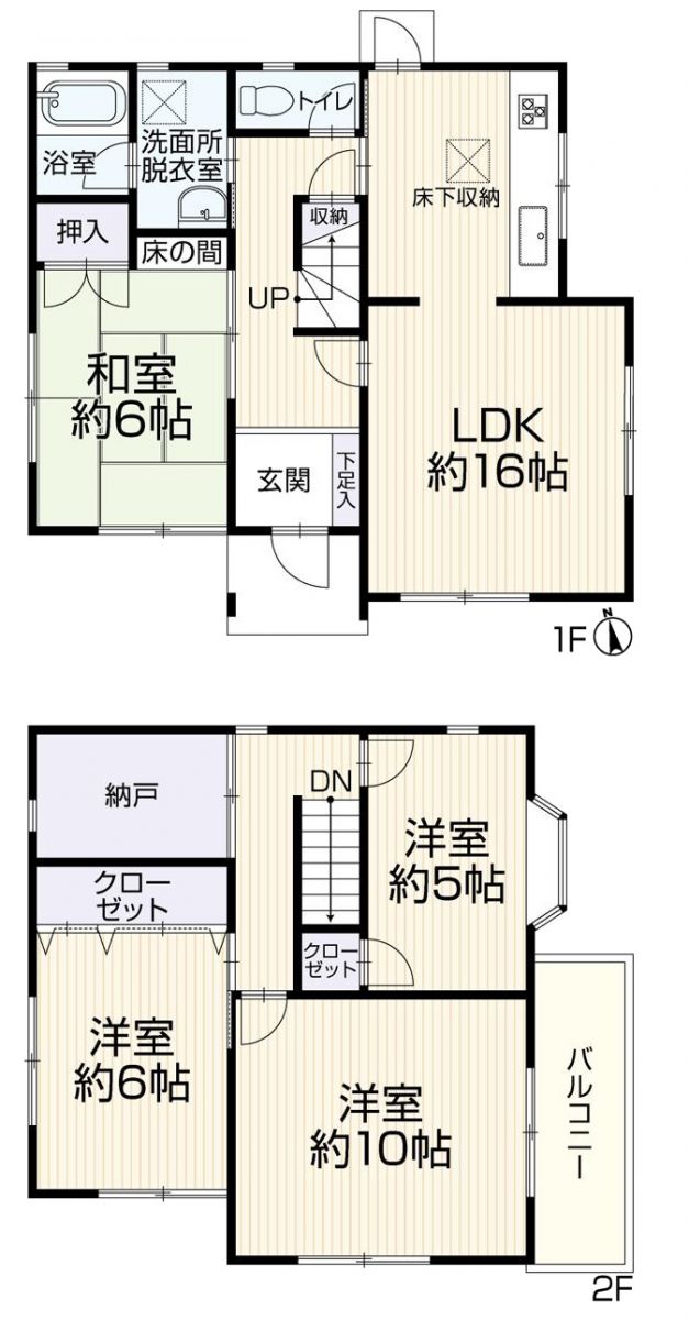岡崎市昭和町戸建