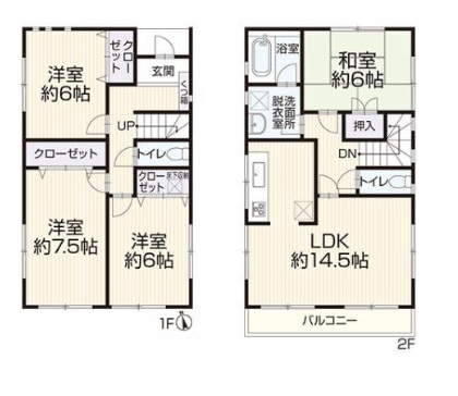 ワントップハウスウイングタウン岡崎店