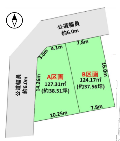 画像準備中です