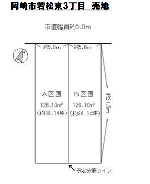 画像準備中です