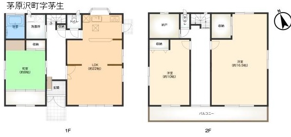 ワントップハウスウイングタウン岡崎店 ワントップハウスウイングタウン岡崎店