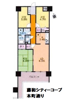 岡崎市　マンション