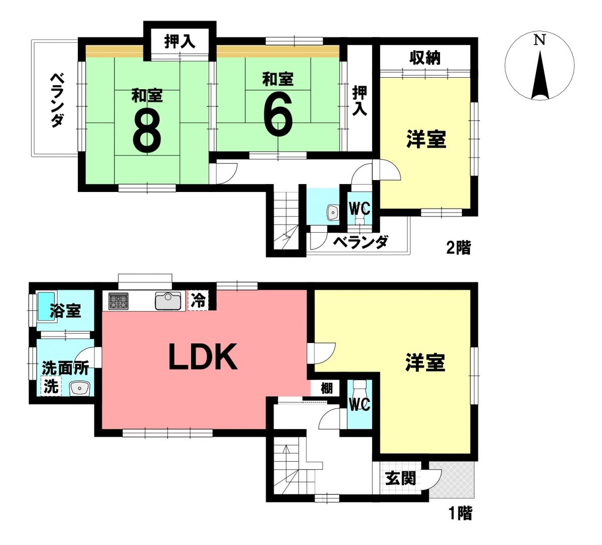 画像準備中です